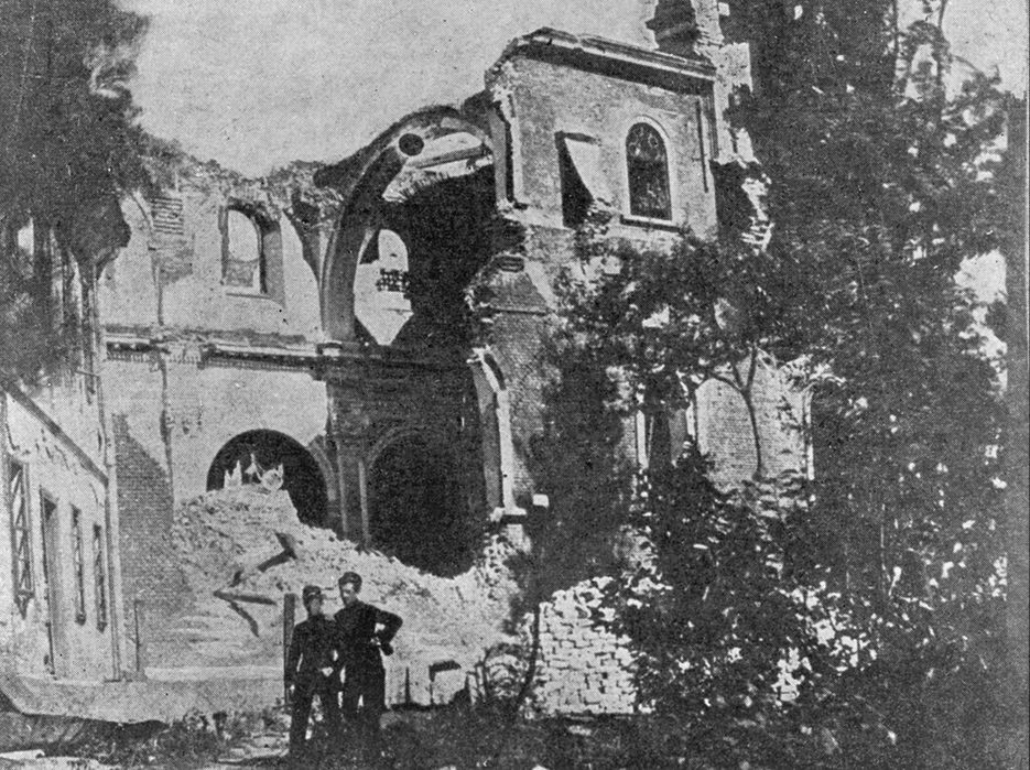 Kalisz 1914 - zapowiedź barbarzyństwa