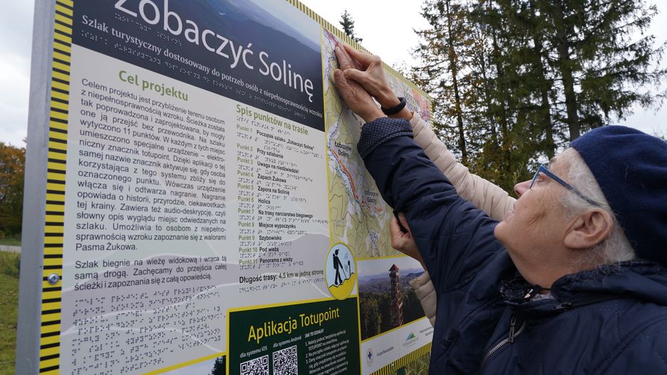 Źródło: Ministerstwo Funduszy i Polityki Regionalnej 