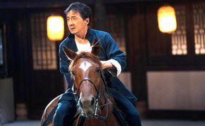 Polsat HD Jak łyse konie