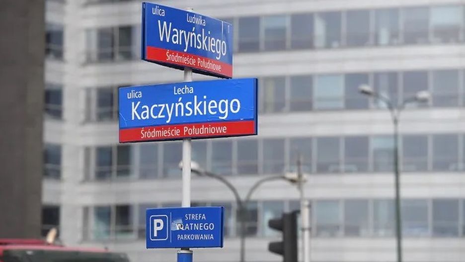 Warszawa. Ulica Lecha Kaczyńskiego