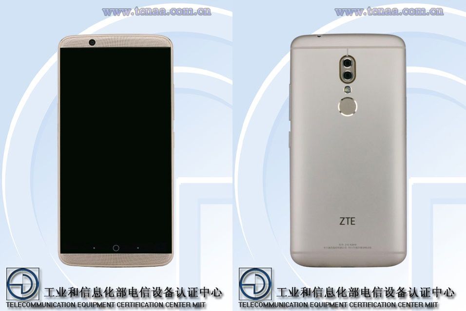 Chiński gigant szykuje nowego flagowca. Czy będzie nim Axon 7s? 2