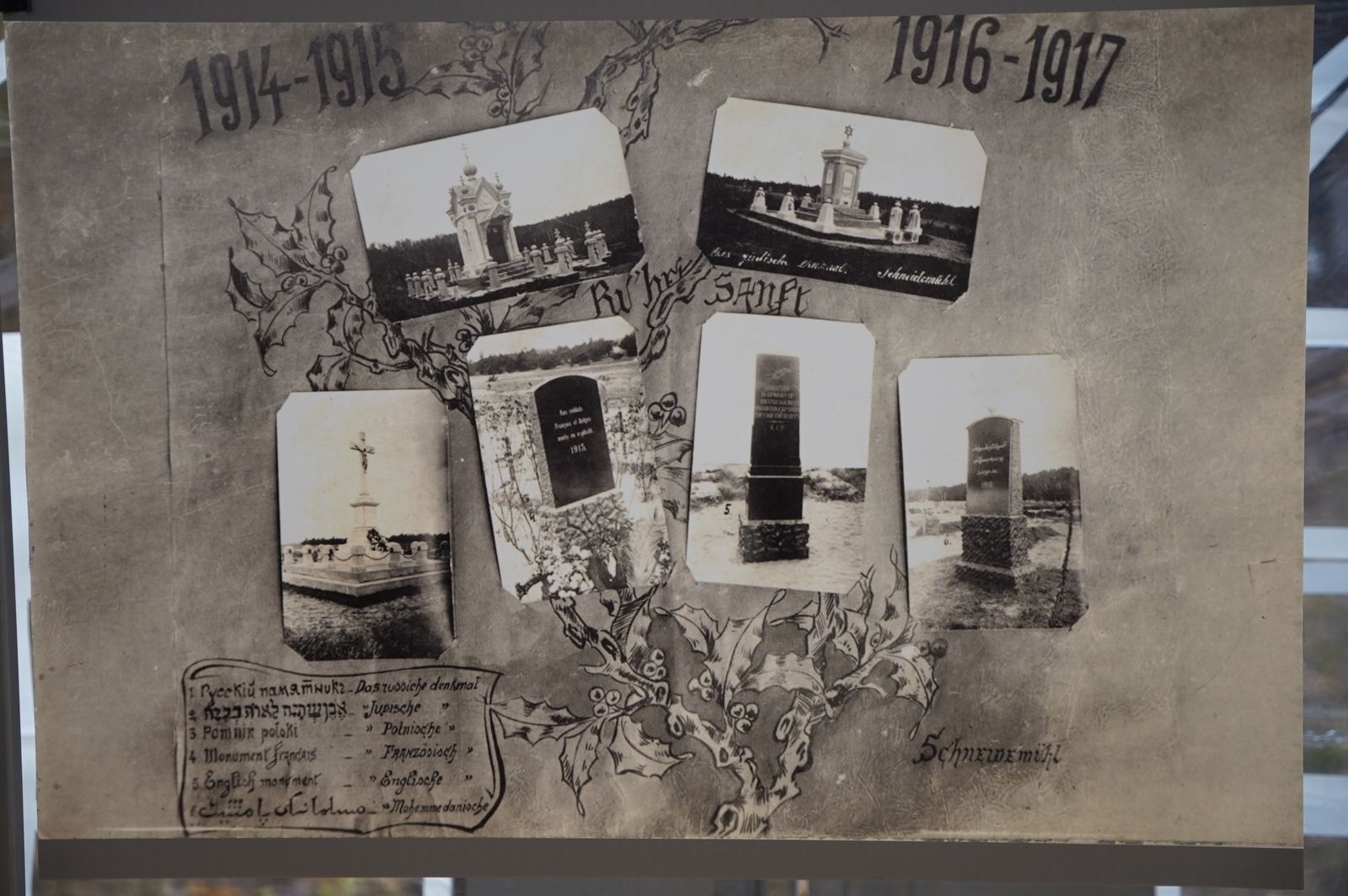 zdjęcie