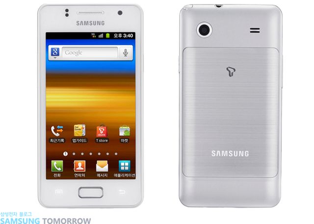 Samsung Galaxy M Style (fot. Samsung Tomorrow)