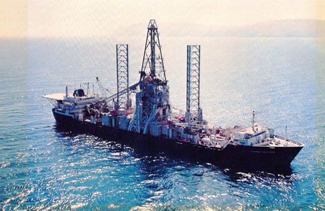 Glomar Explorer 