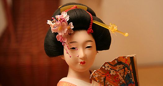 Japonia to nie tylko samuraje