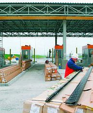 25 kilometrów autostrady A-1 czeka na ministra