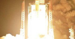 Pomyślny start japońskiego satelity nawigacyjnego