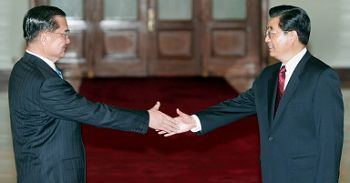 Szef tajwańskich nacjonalistów w Chinach