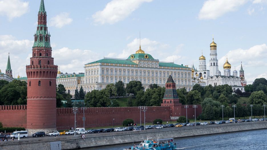 reporter9_baza06.2018 Rosja, Moskwa N/z Kreml Fot Tomasz Jastrzebowski/REPORTERTomasz Jastrzebowski/REPORTER