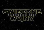 George Lucas chciał reżyserować nowe "Gwiezdne wojny"