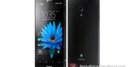 Międzynarodowa wersja Sony Xperii Ion zaprezentowana