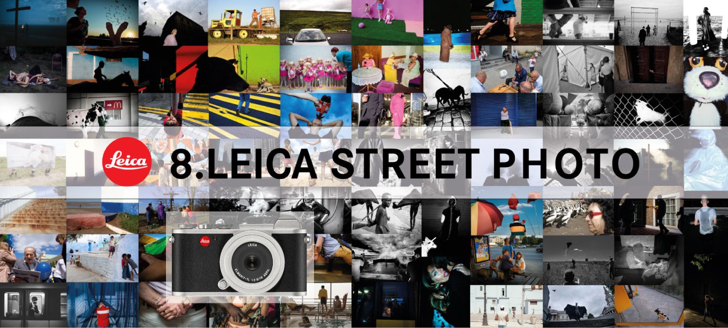 Ósma edycja Leica Streeet Photo to nowe zasady i Leica w nagrodę 2