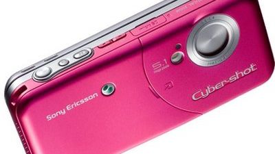 Nowy Cybershot 1