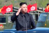 Kim Dzong Un: współczesny despota