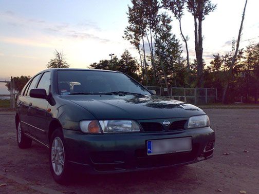 Zdjęcie ilustracyjne do artykułu