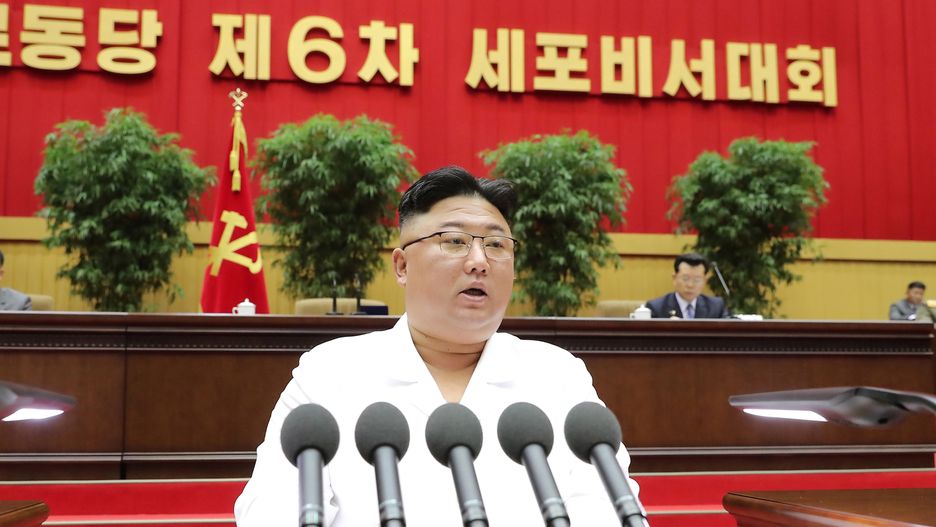 Dyktator Korei Północnej Kim Dzong Un