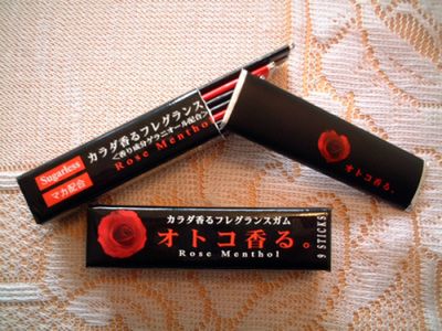 10 najdziwniejszych słodkości prosto z Japonii 4