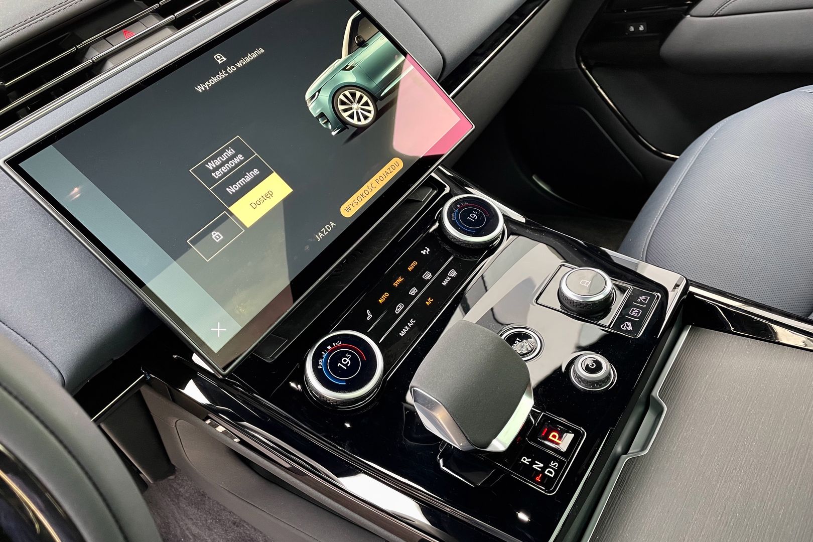 Range Rover Sport
