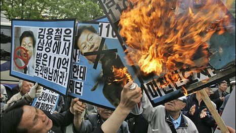 Milion dolarów za obrażenie Samsunga 1