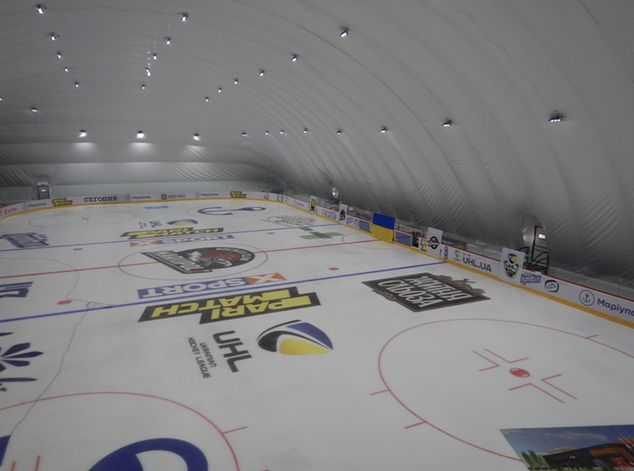 Ice Arena w Mariupolu była dumą ukraińskiego miasta. Fot. saldi-service.com