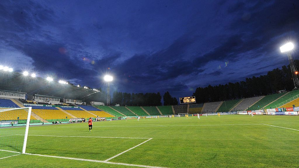 Zdjęcie okładkowe artykułu: Getty Images /  Yuriy Dyachyshyn/EuroFootball / Na zdjęciu: stadion Karpat Lwów