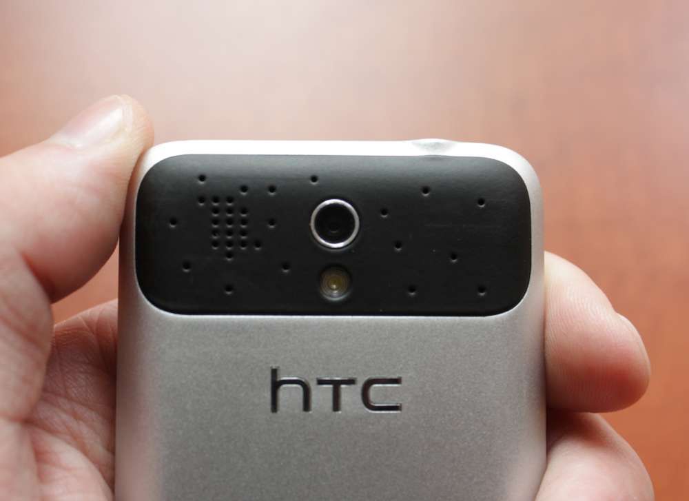 HTC Legend - test 17