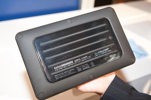 ASUS TOUGH - wytrzymały tablet w japońskim KDDI 3