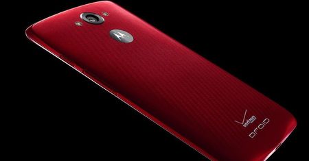 Flagowy smartfon Motoroli z procesorem 2,7 GHz i bardzo dobrą baterią