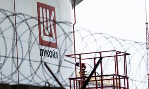 Rosjanie chcą sprzedać rafinerię. Lukoil apeluje do Bułgarii o nieutrudnianie