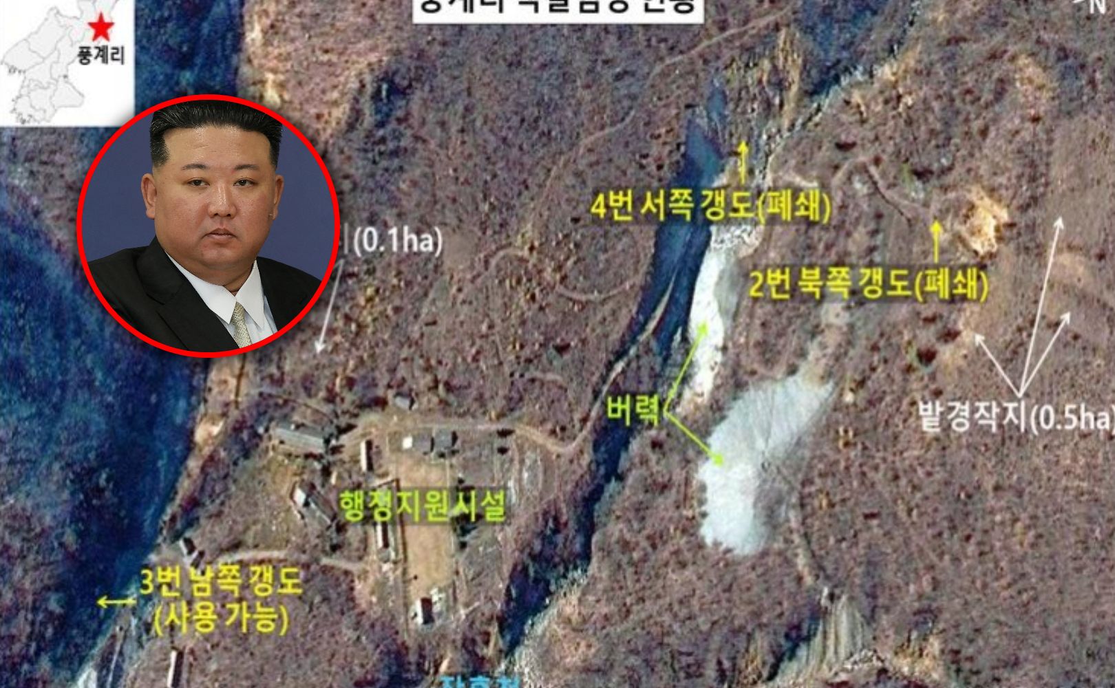 Poligon nuklearny w gotowości. Eksperci: testy zależą od Kima