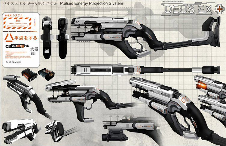 Deus Ex: Human Revolution - pełna lista broni 4