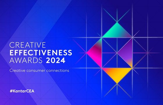 Kahlúa, HSBC i Heineken z najlepszymi reklamami wg Kantara