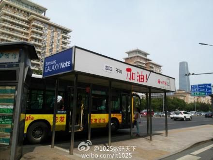 W skrócie: zapowiedź nowości Motoroli, nowe statystyki Androida i reklamy Galaxy Note'a 4 18