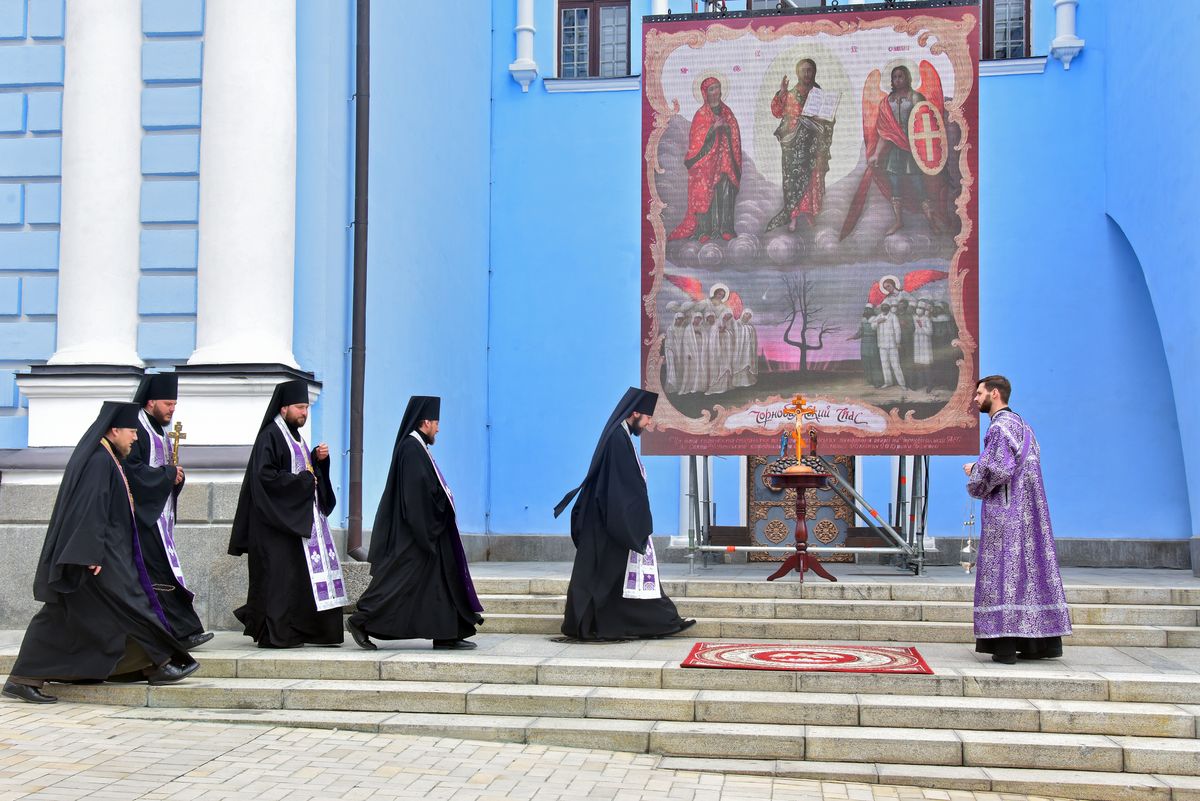 KYIV, UKRAINE - APRIL 26, 2021 - The first digital icon - The Saviour of Chornobyl - is on show in the St Michael's Golden-Domed Monastery on the 35th anniversary of the Chornobyl disaster, Kyiv, capital of Ukraine. (Photo credit should read Olena Khudiakova/ Ukrinform/Barcroft Media via Getty Images)