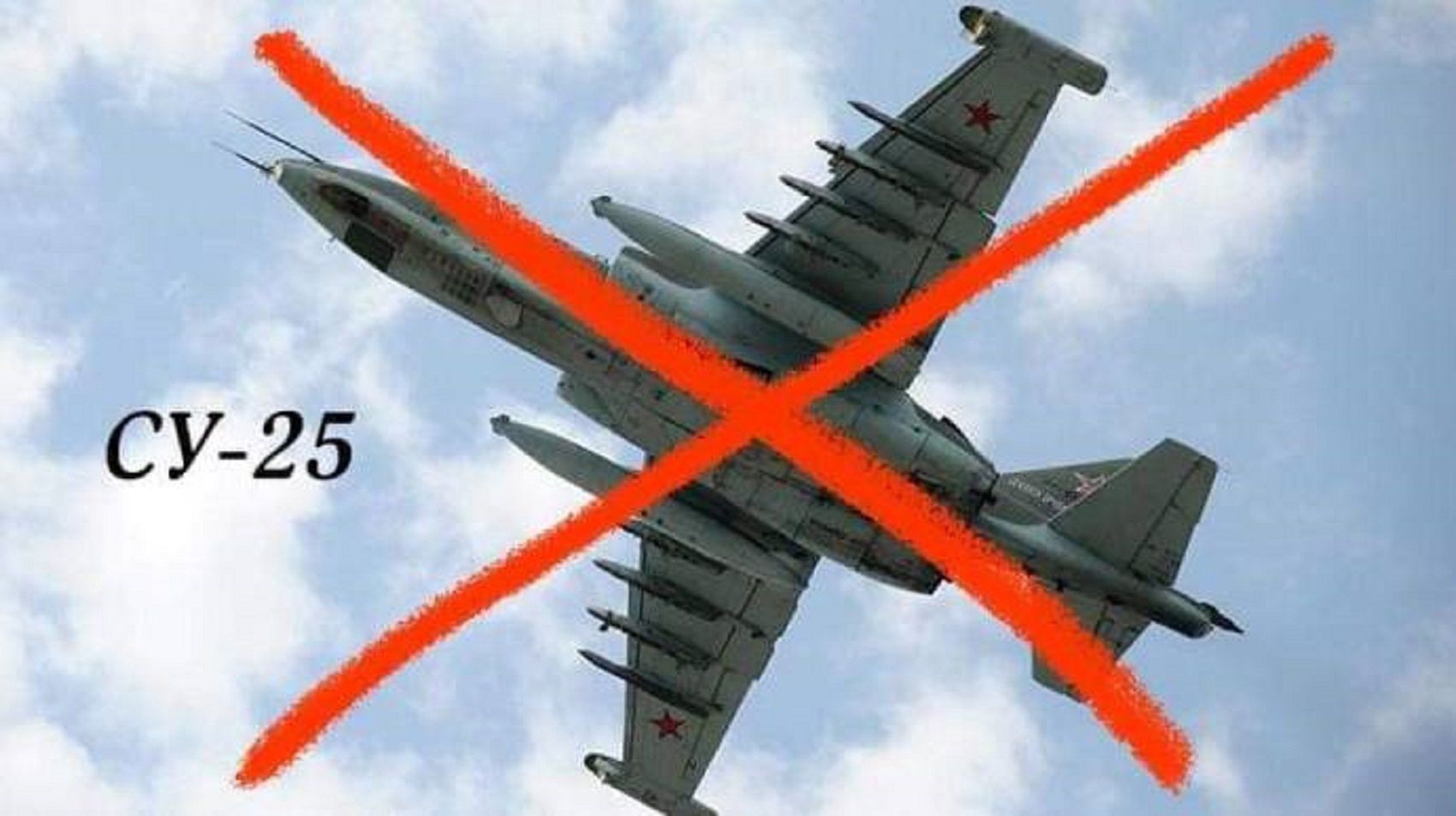 Ukraina: 19-latek zestrzelił rosyjskie samoloty. To "Zaporoski Mściciel"