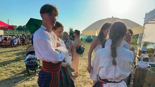 Noc Świętojańska w Nowym Mieście nad Pilicą, w Parku Nadpilicznym. Konkursy, występy, atrakcje dla dzieci i dorosłych