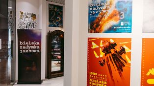 Bielsko-Biała: 28. Orlen Jazz Festival Bielska Zadymka Jazzowa - darmowe koncerty w Galerii Sfera
