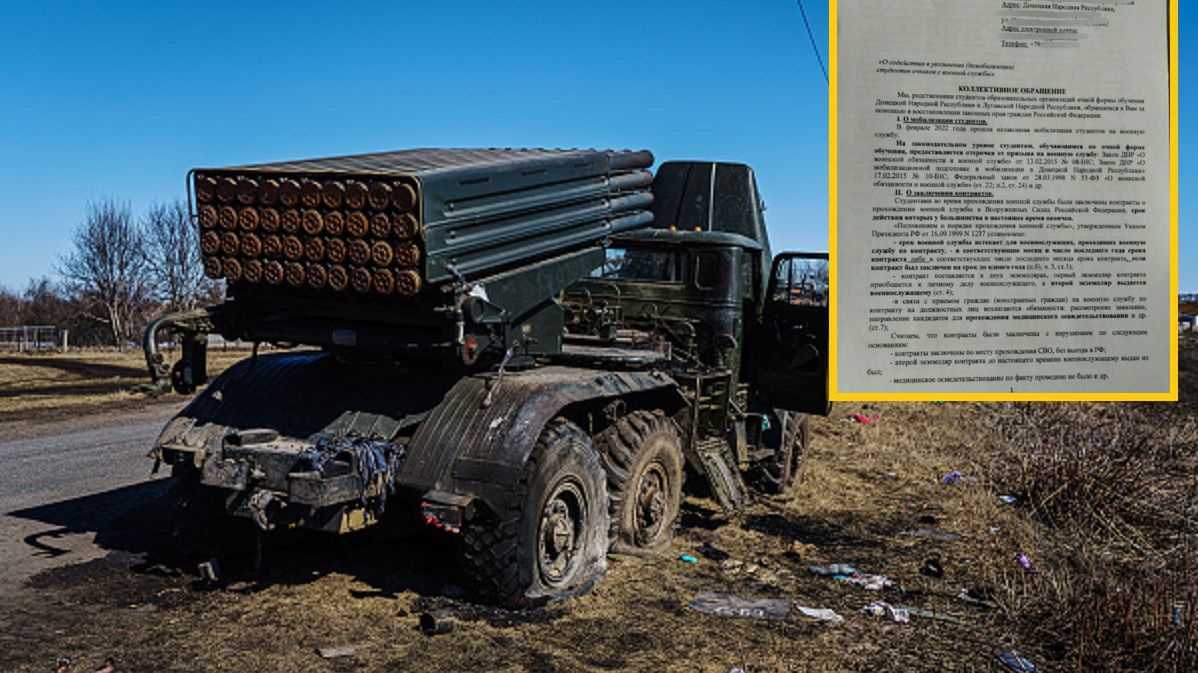 Matki zmobilizowanych piszą do ministerstwa 