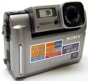 Sony Cyber-shot DSC-F55
