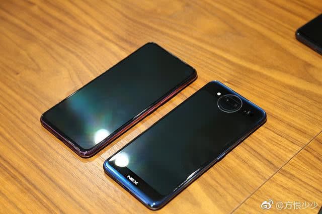 #wSkrócie: smartfon Xiaomi z aparatem 48 Mpix, specyfikacja Xperii XZ4 i zdjęcia vivo NEX 2 6