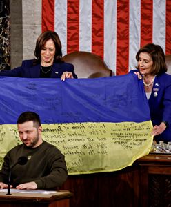 У Конгресі США вивісили український прапор з Бахмуту