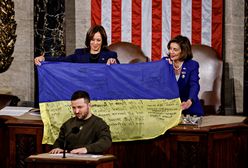 У Конгресі США вивісили український прапор з Бахмуту