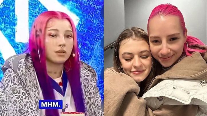 Young Leosia gorzko o przyjaźni