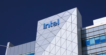 Fabryki pod Wrocławiem nie będzie. Intel wycofuje się z inwestycji