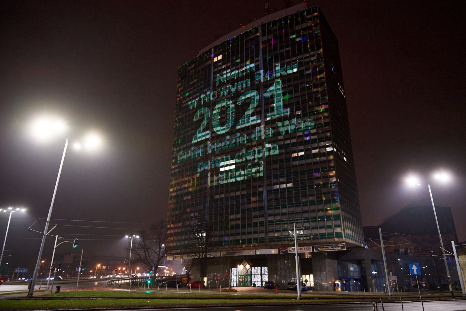 Iluminacja na budynku Zieleniak w Gdańsku