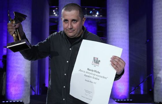 Marcin Wicha laureatem Nagrody Nike 2018 za „Rzeczy, których nie wyrzuciłem”