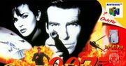 Twórca GoldenEye 64 poniża Activision