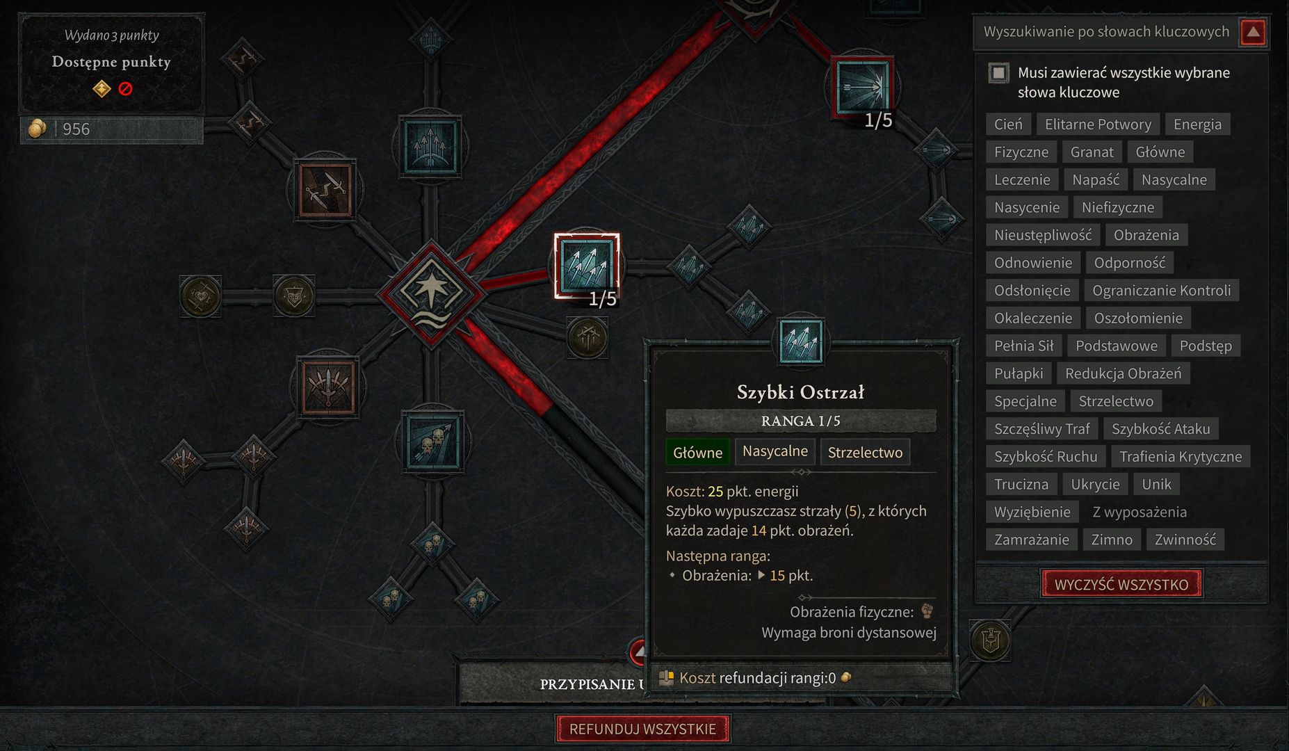 Diablo 4
