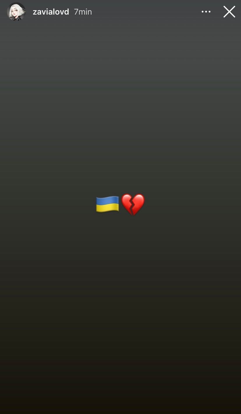 Gwiazdy solidaryzują się z Ukrainą