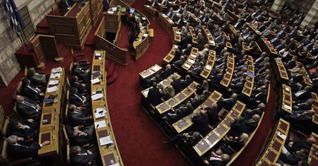 Budżet Grecji na 2015 rok uchwalony